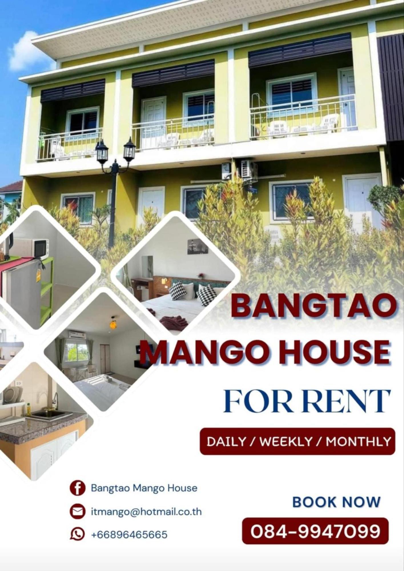 Апартаменты Bangtao Mango House (Adults Only) Пляж Банг Тао Экстерьер фото
